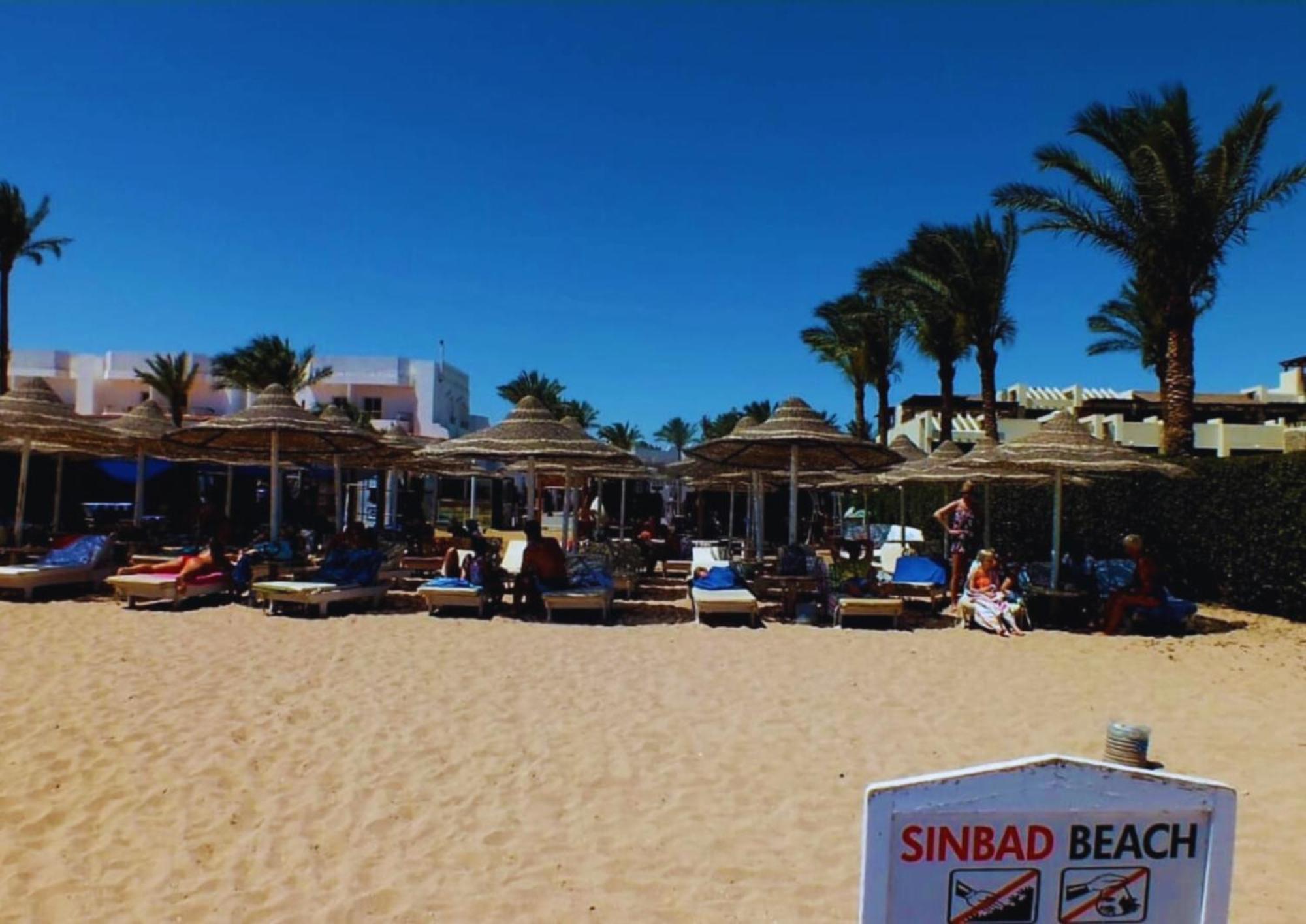 Luxury Hills 4* Sharm el-Sheikh