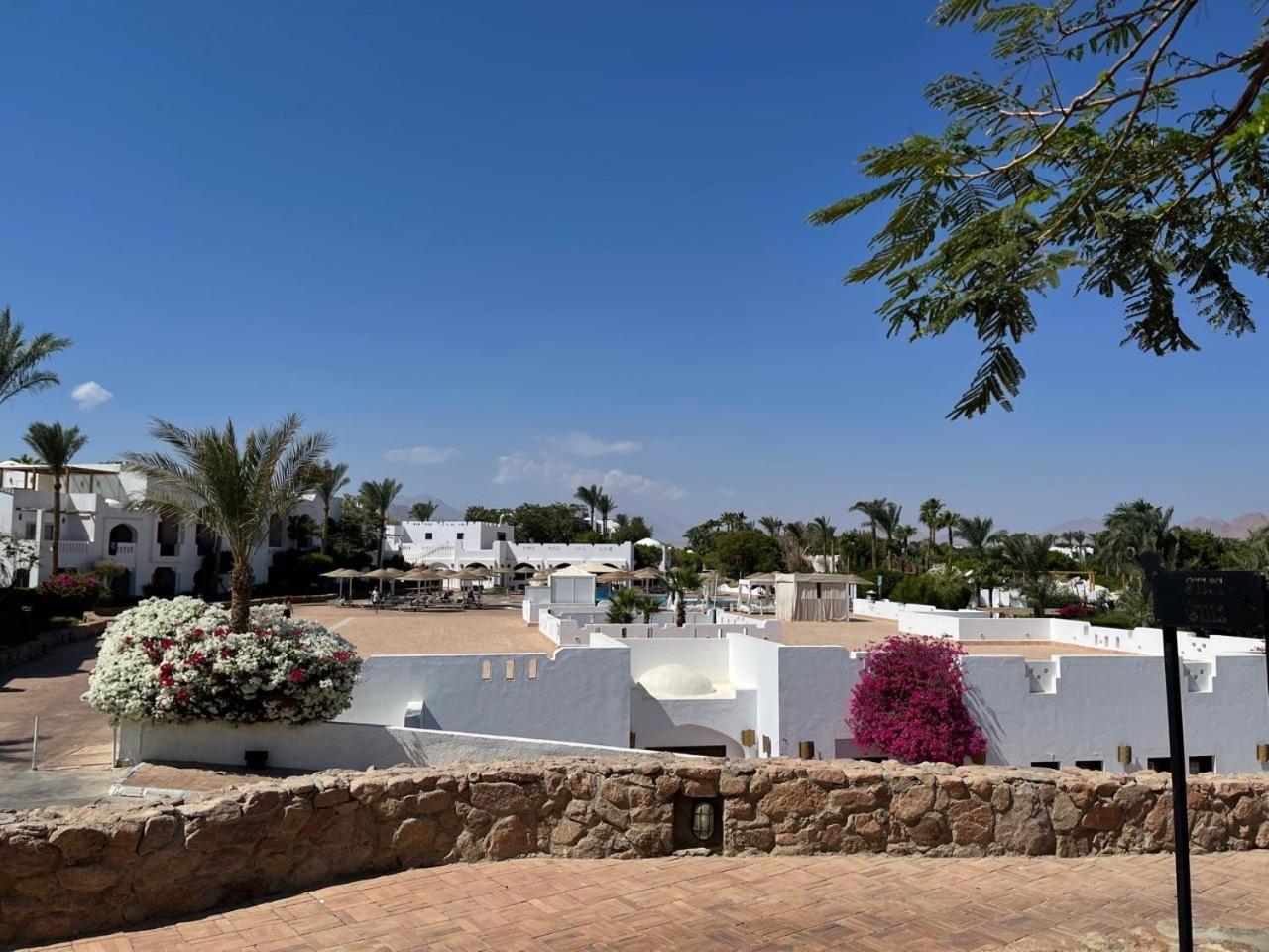 Harem At Coral Bay Sharm el-Sheikh