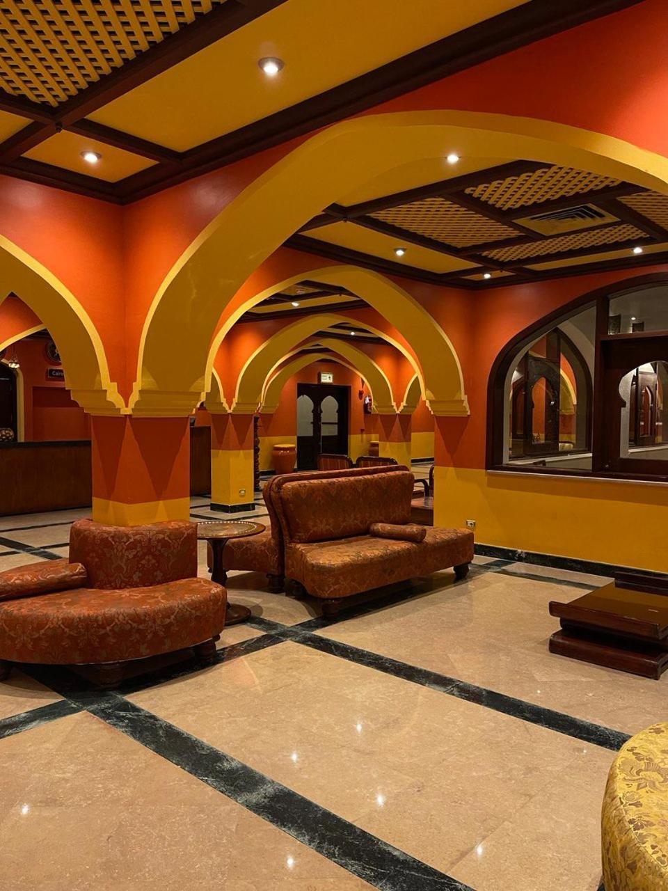 Harem At Coral Bay Hotel
