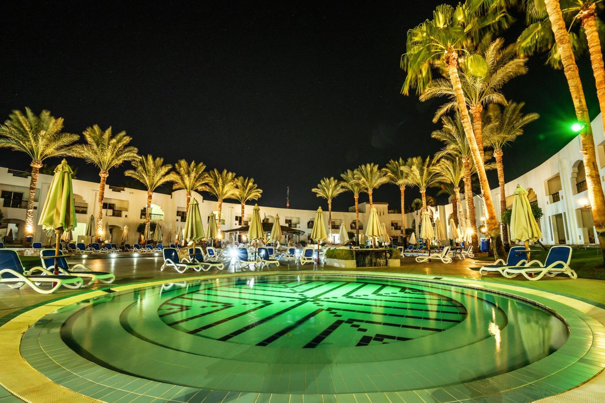 Xperience St. George Sheikh Sharm el-Sheikh