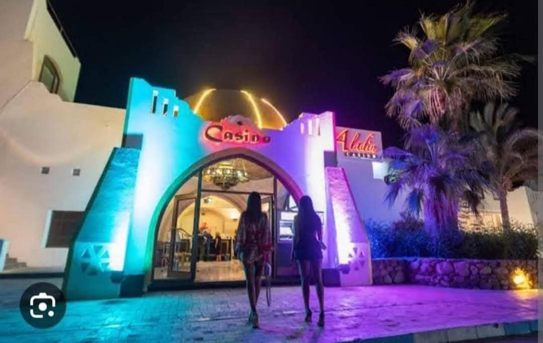 Domina Coral Bay Sharm el-Sheikh
