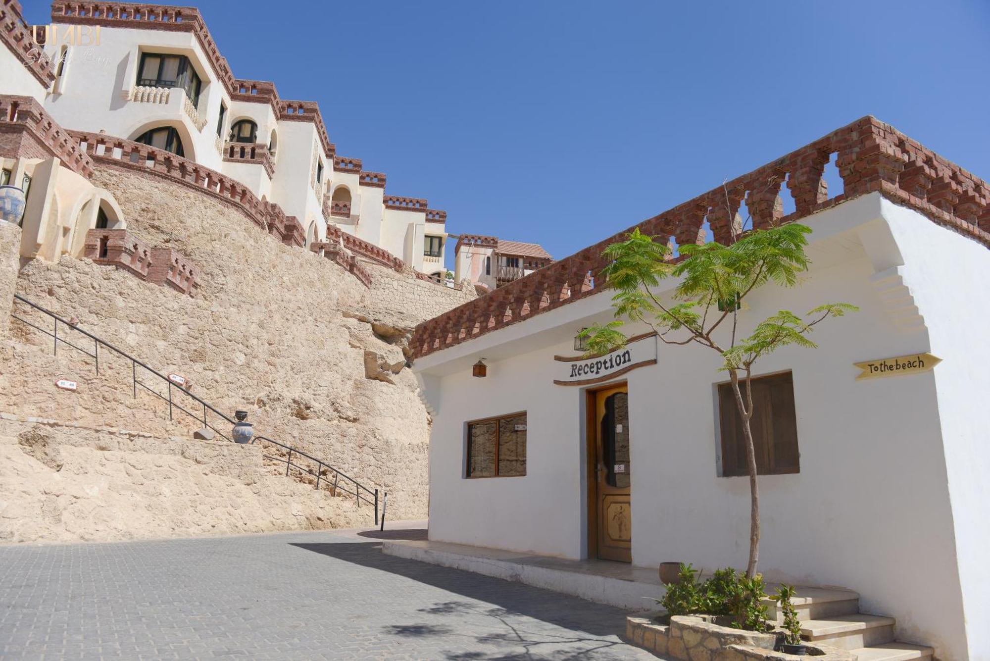 Resort Umbi Sharks Bay Diving Village Sharm el Sheikh