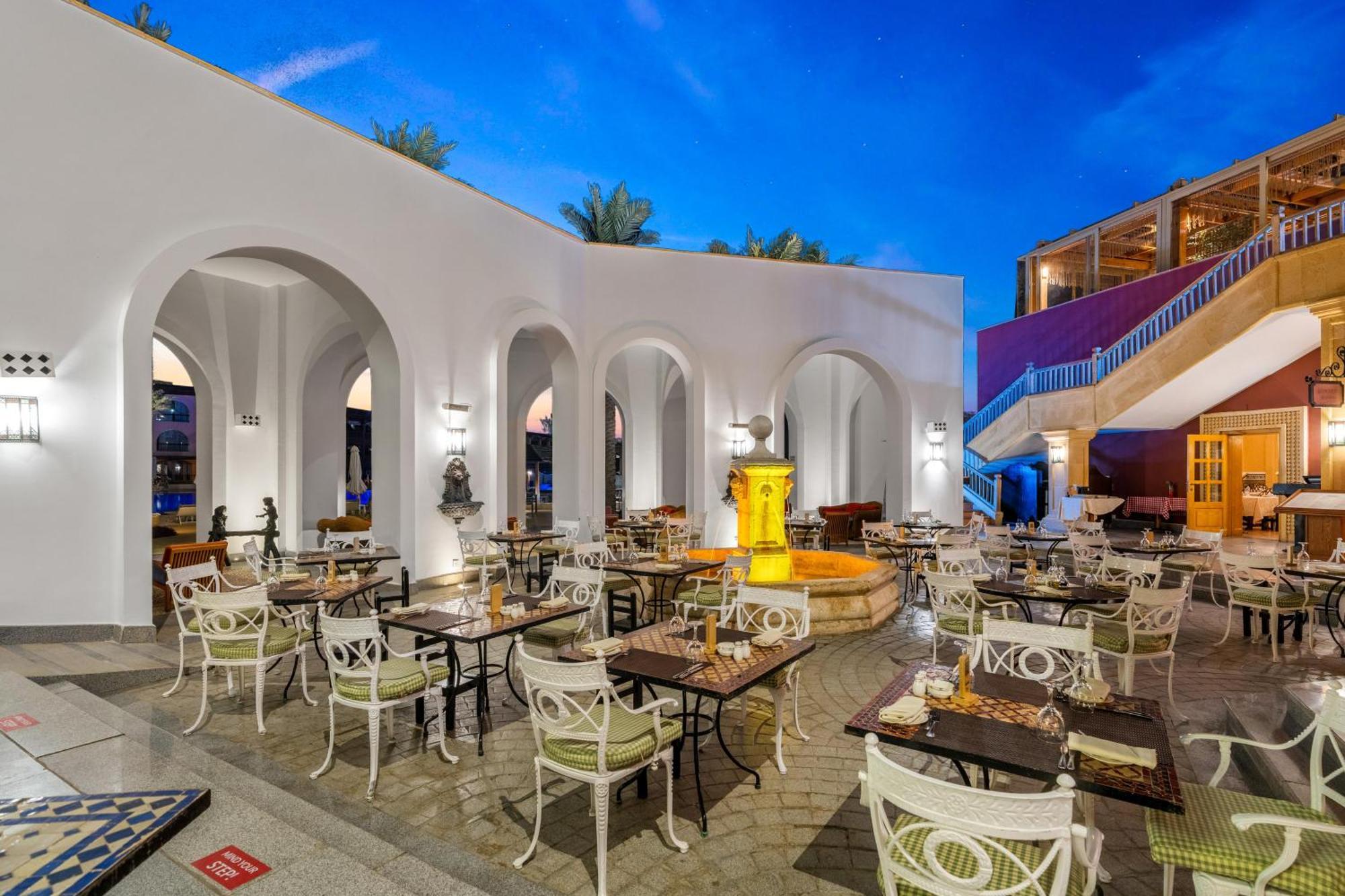 Resort Savoy Sheikh Sharm el-Sheikh
