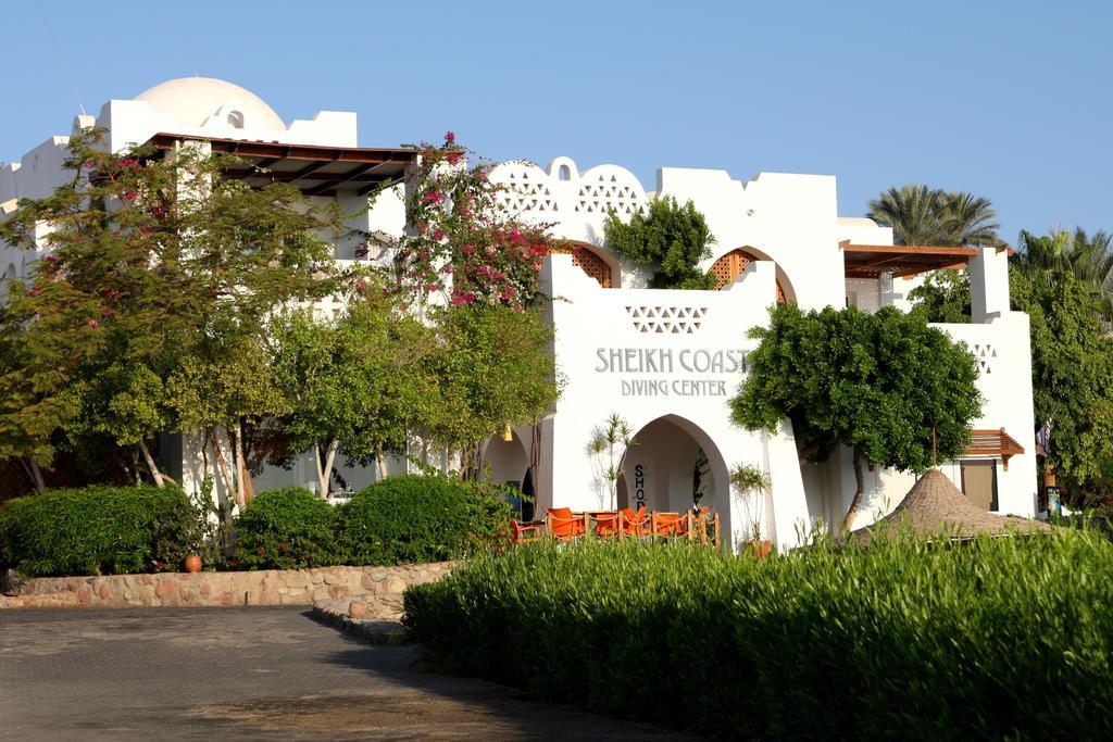 Domina Oasis & Resort