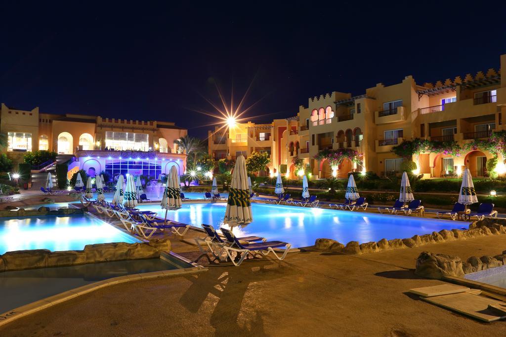 Resort Rehana Royal - Aquapark & - Family & Couples Only - Premium Ultra 24h Sharm el Sheikh