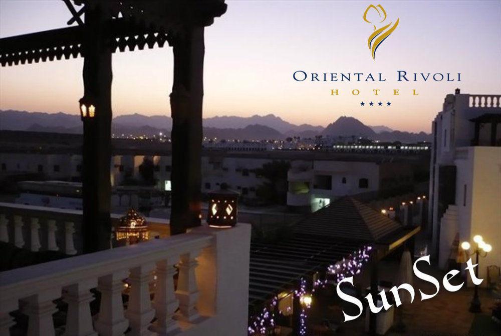 Oriental Rivoli & (adults Only) Resort 4*
