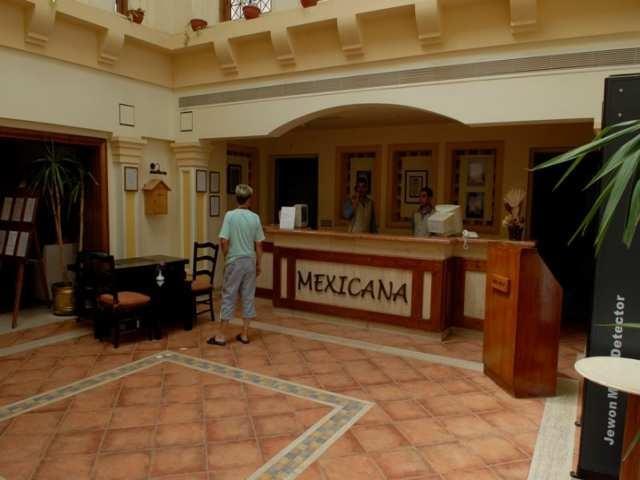 Mexicana 4* Sharm el-Sheikh