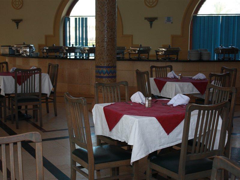 Viva Sharm el-Sheikh