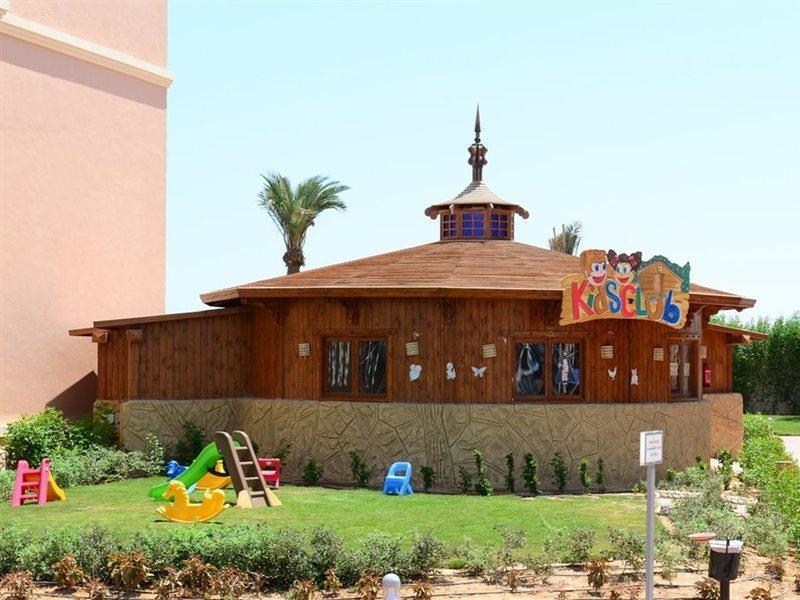 Resort Charmillion Club Aquapark Sharm el-Sheikh