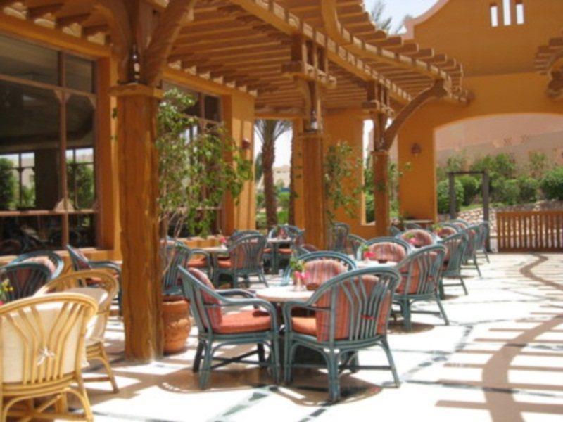 Charmillion Gardens Aquapark Sharm el-Sheikh