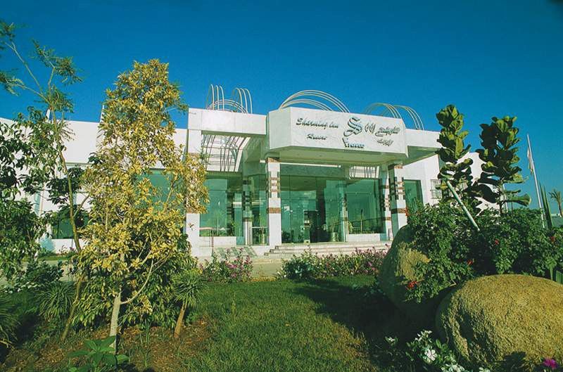 Resort Sharming - Couples And Families Only