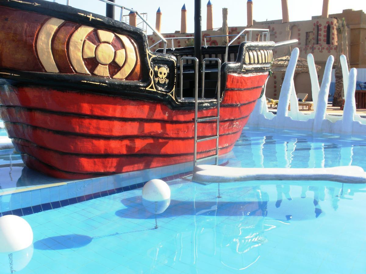 Sea Aqua Park Sharm el-Sheikh