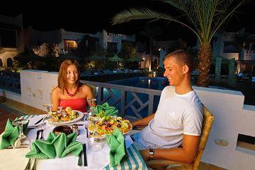 Al Diwan 2* Sharm El Sheikk