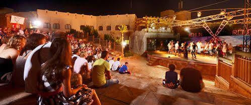 Charmillion Gardens Aquapark 5* Sharm el-Sheikh