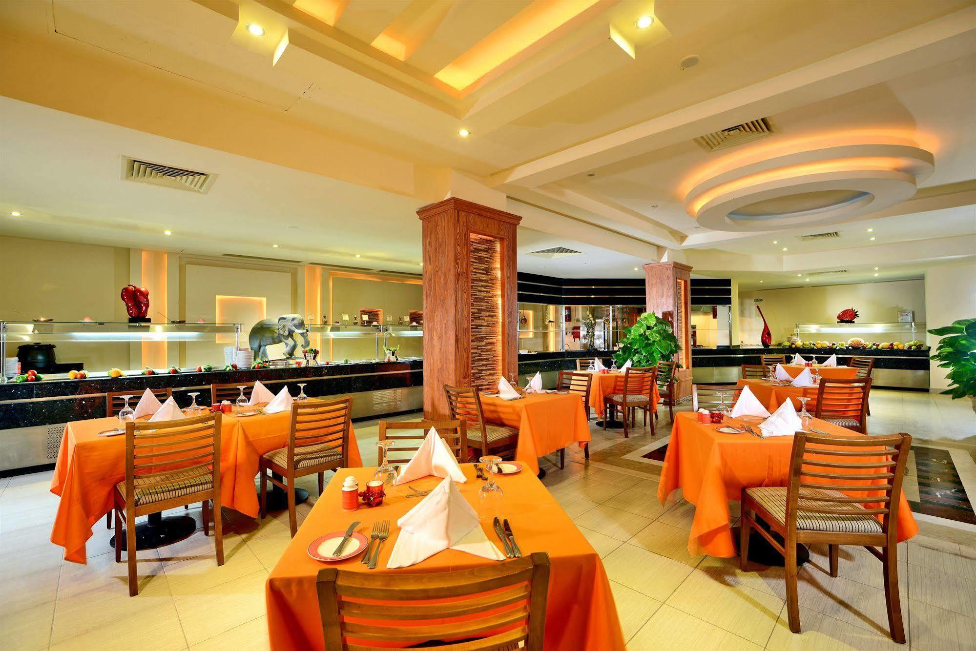 Charmillion Club Aquapark 5* Sharm el-Sheikh