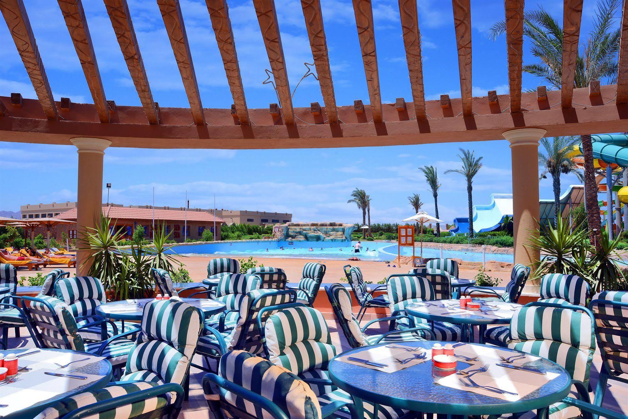 Charmillion Club Aquapark Resort