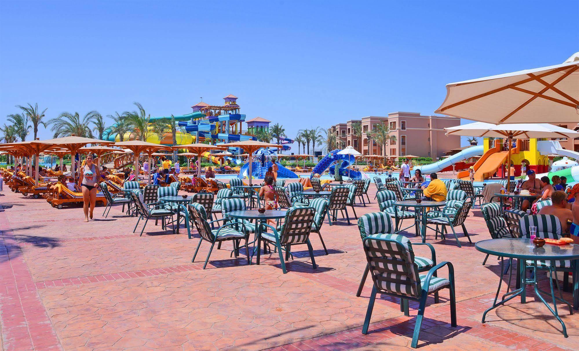 Charmillion Club Aquapark Sharm el-Sheikh