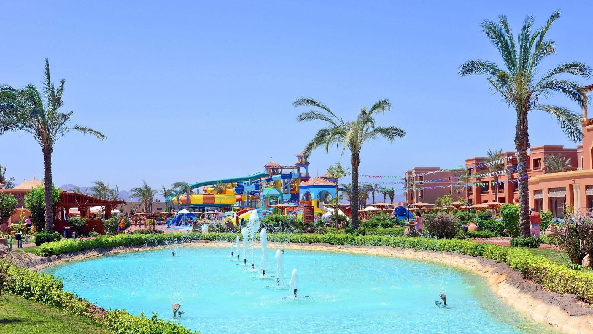 Charmillion Club Aquapark Resort