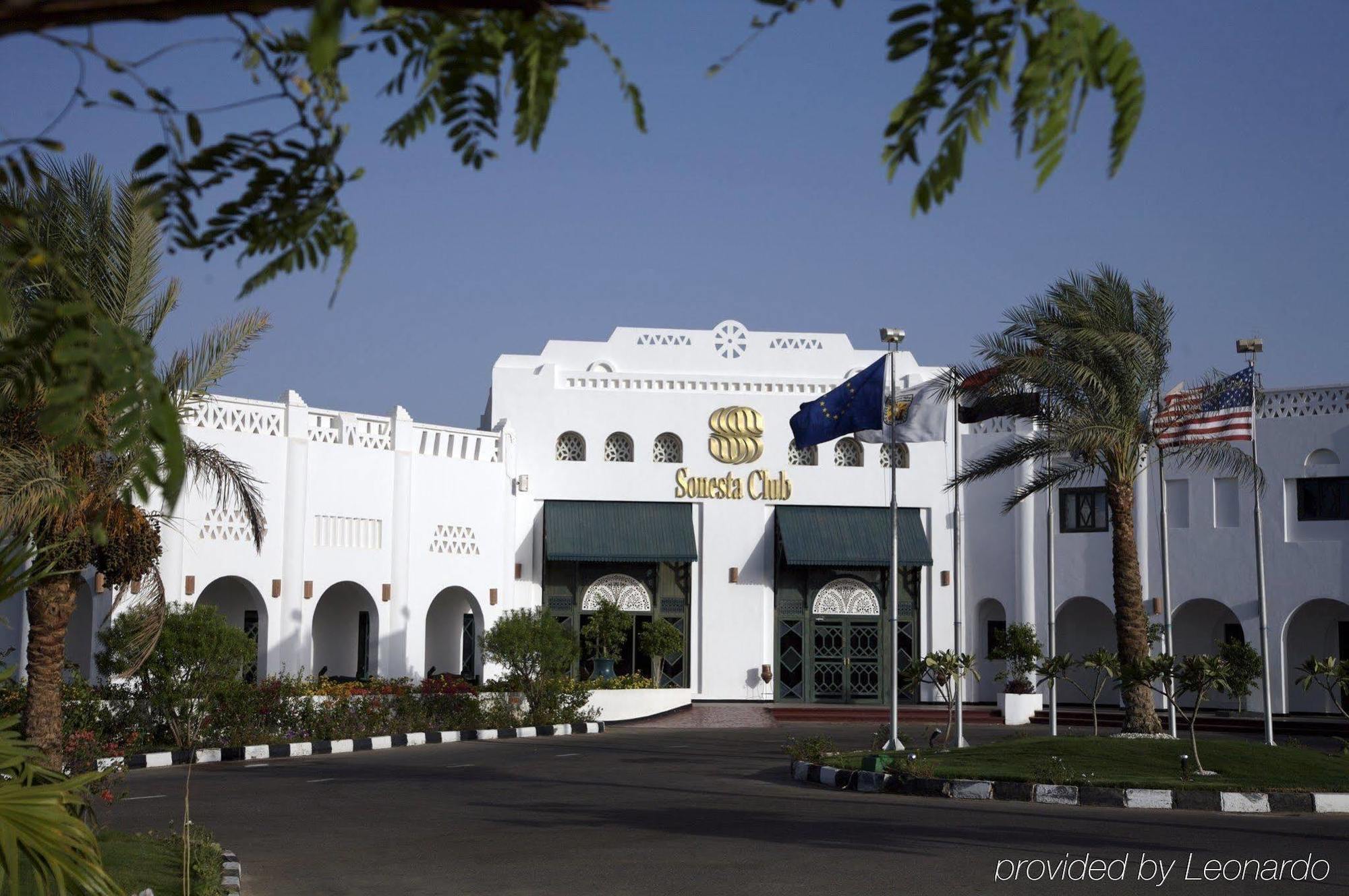 Sonesta Club Sheikh Resort Sharm el-Sheikh