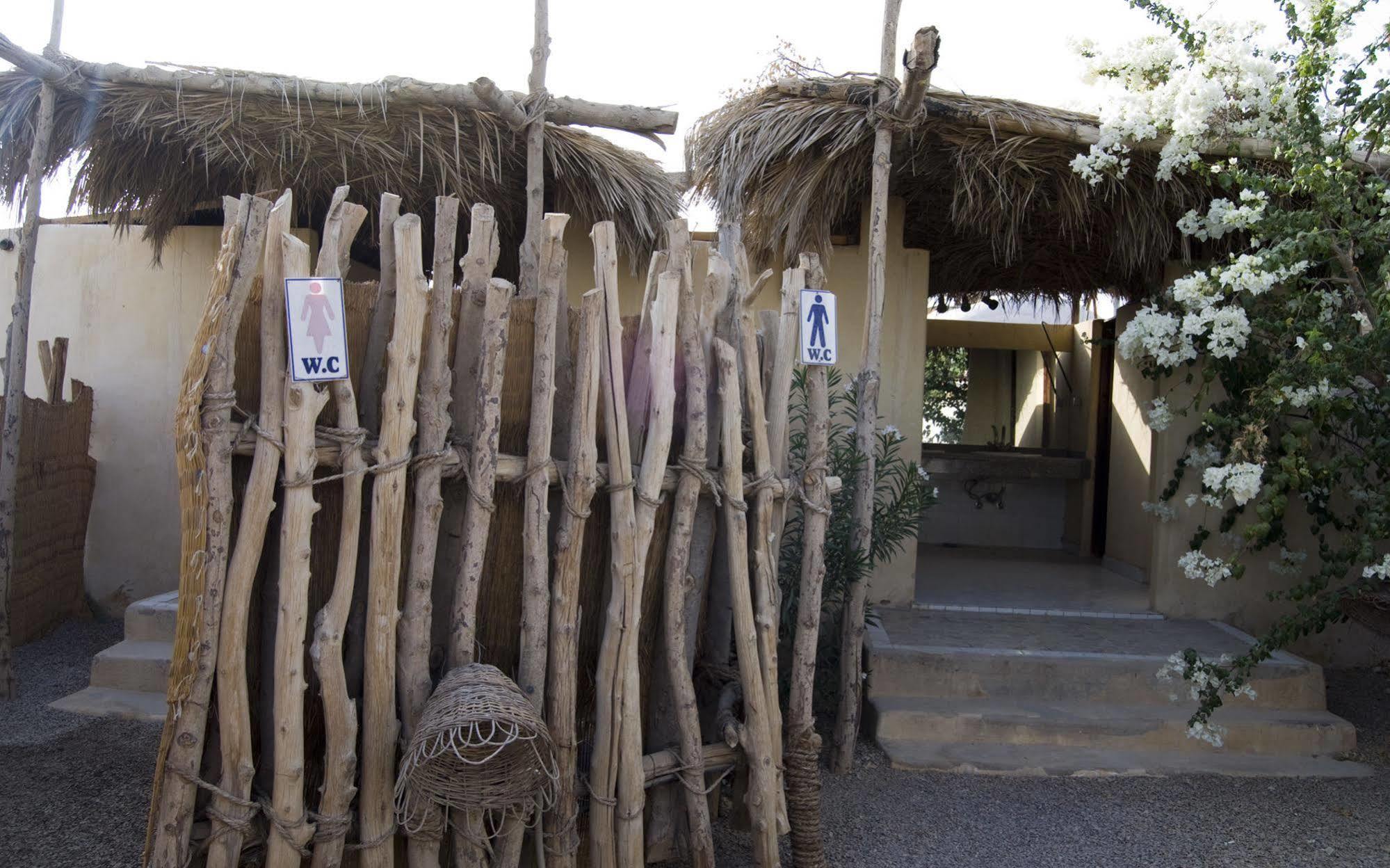 Umbi Sharks Bay Diving Village Sharm el Sheikh