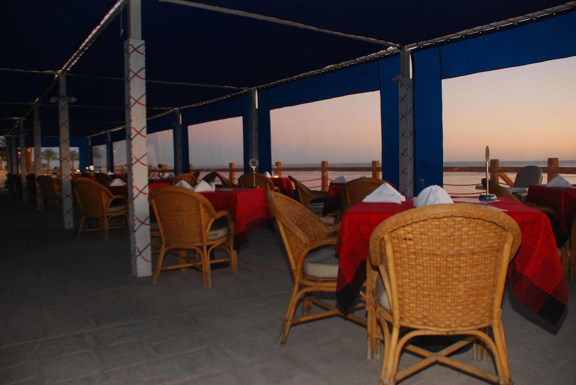 The Plaza 5*