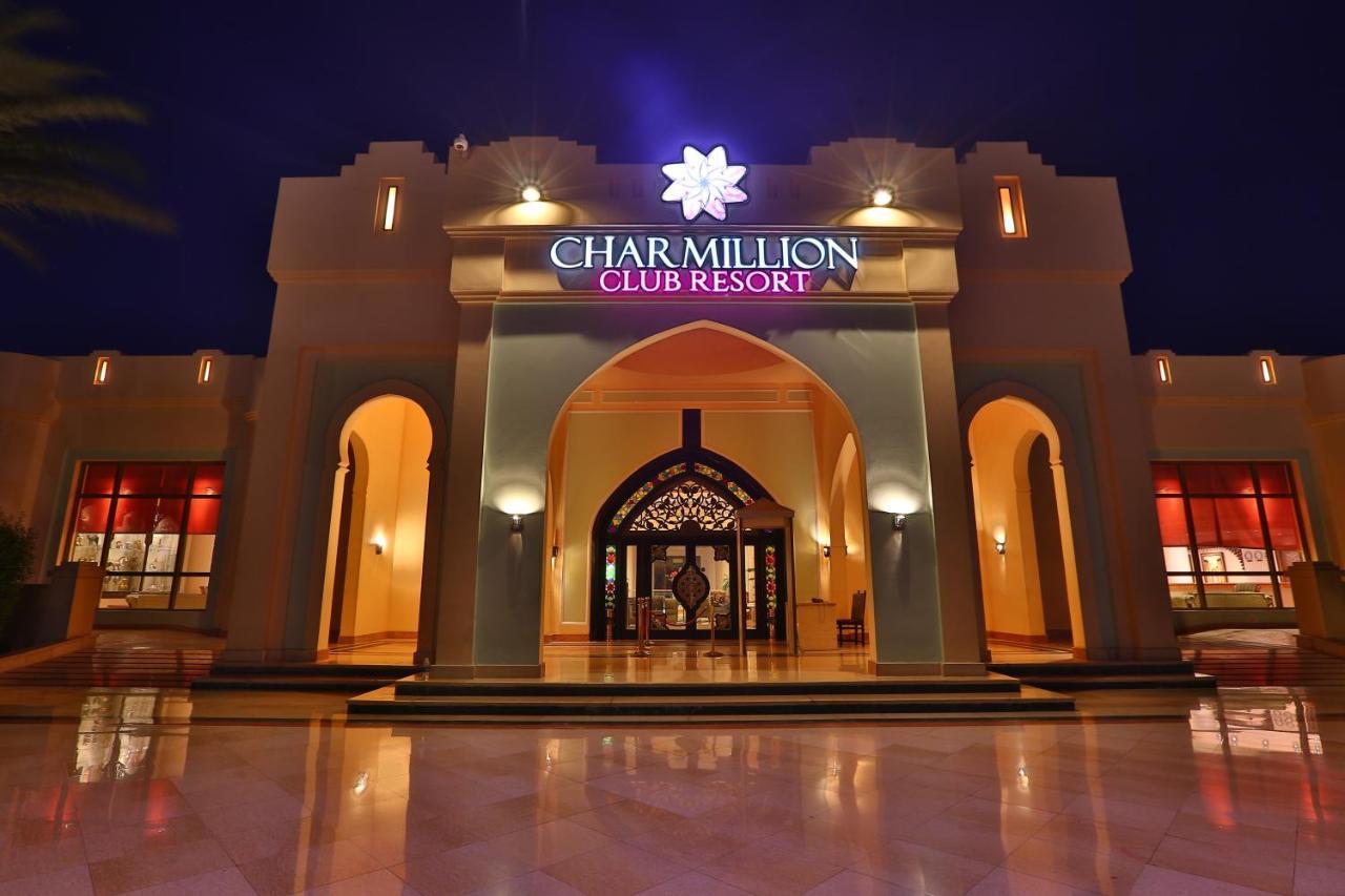 Charmillion Club Resort Sharm el-Sheikh