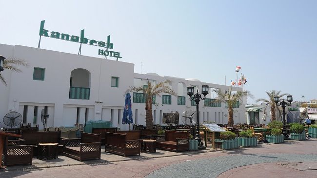 Hotel Kanabesh Sharm el-Sheikh