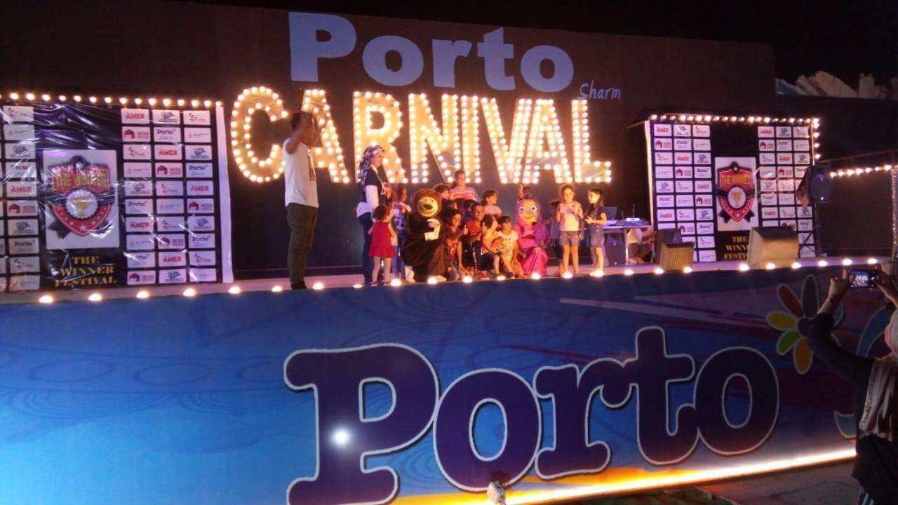 In Porto Vip